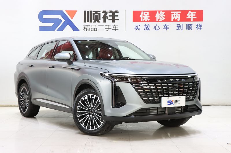 星途瑶光 2024款 400T 两驱精英版