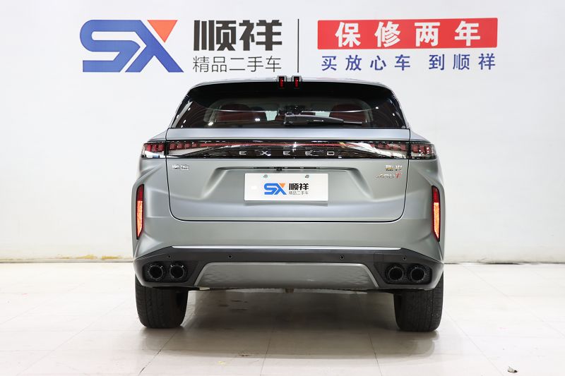 星途瑶光 2024款 400T 两驱精英版