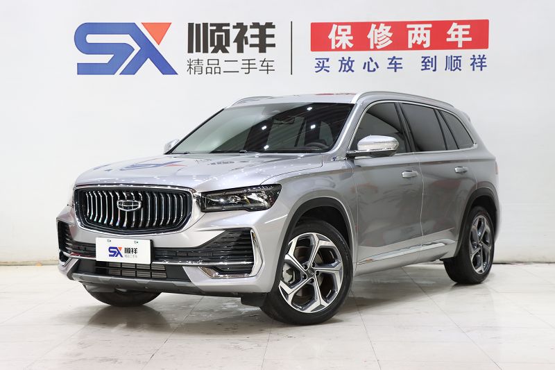 吉利汽车 星越L 2024款 2.0TD 高功自动两驱云起版