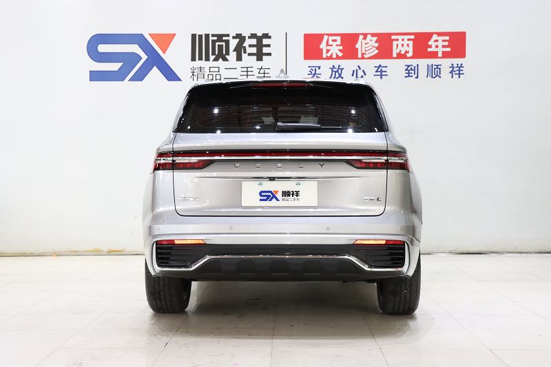 吉利汽车 星越L 2024款 2.0TD 高功自动两驱云起版