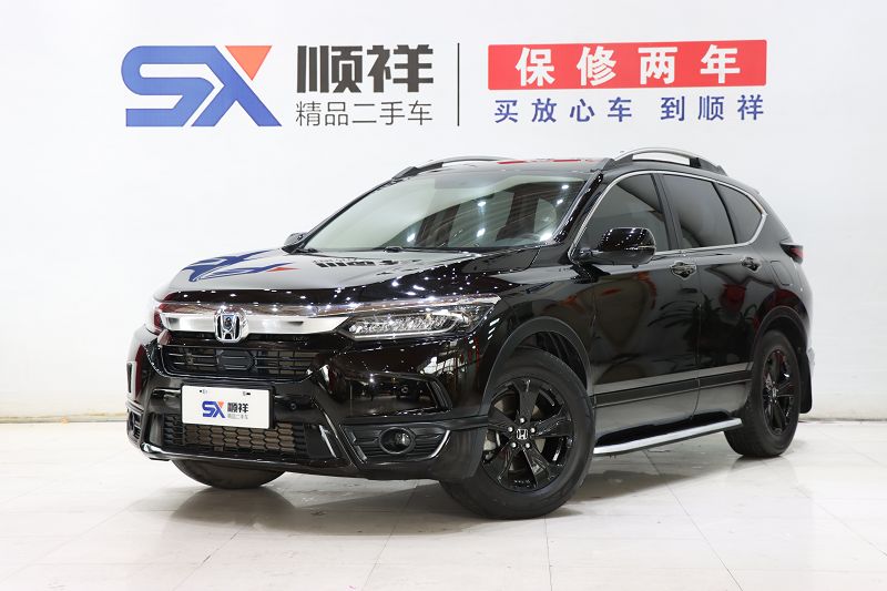 本田 皓影 2021款 240TURBO CVT两驱精英版