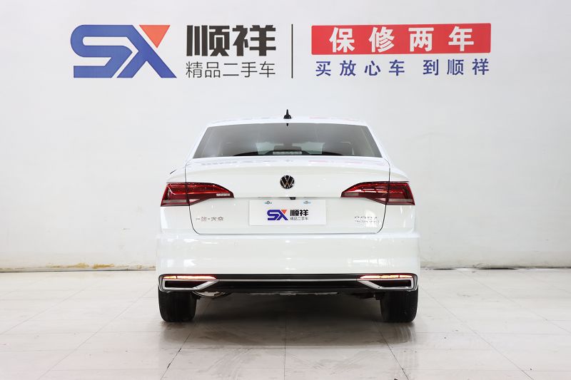 大众 宝来 2021款 280TSI DSG精英智联版
