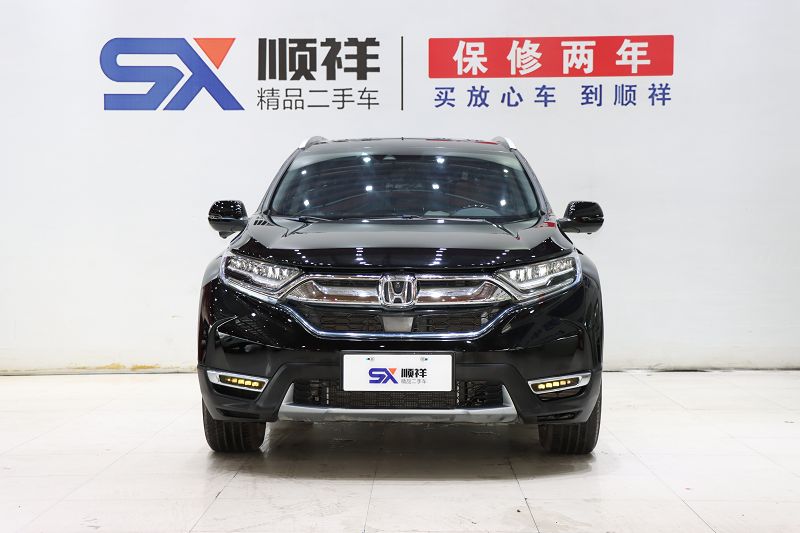 本田CR-V 2019款 锐·混动 2.0L 两驱净驰版 国V