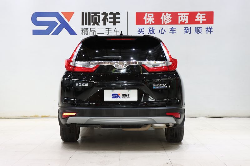本田CR-V 2019款 锐·混动 2.0L 两驱净驰版 国V