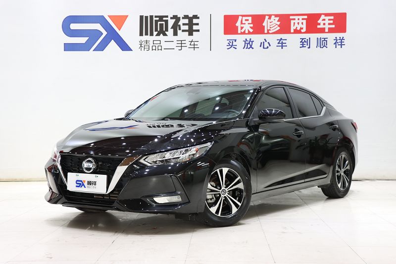日产 轩逸 2021款 1.6L XL CVT悦享版 国VI