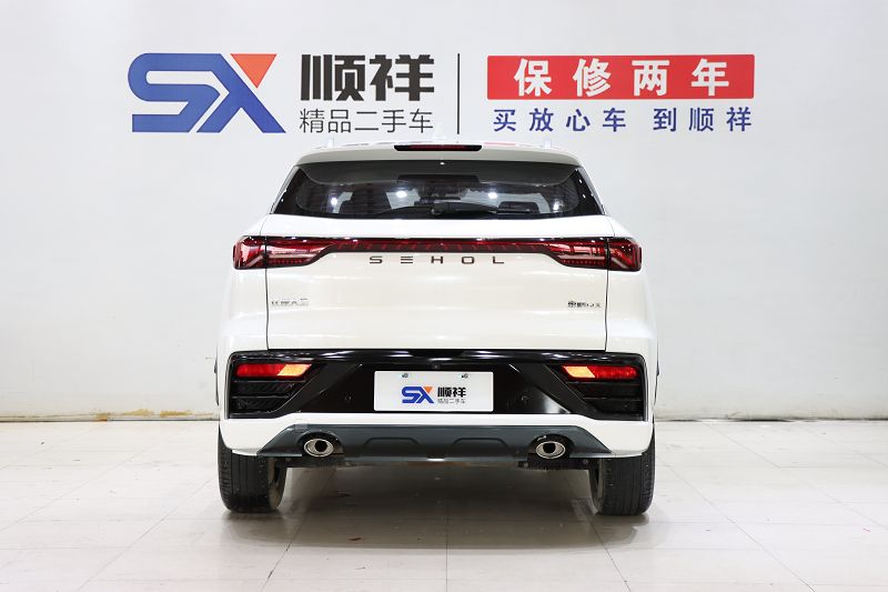 思皓QX 2021款 300T DCT尊享智联型