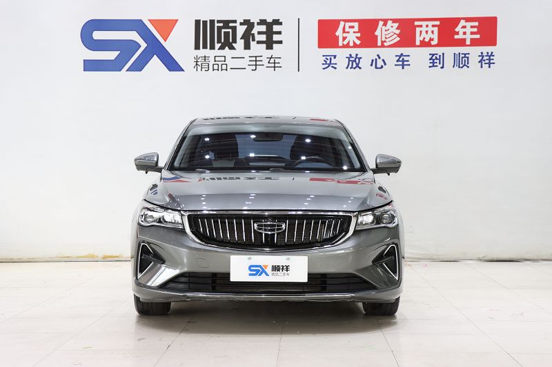 吉利帝豪 2022款 第4代 1.5L CVT旗舰型
