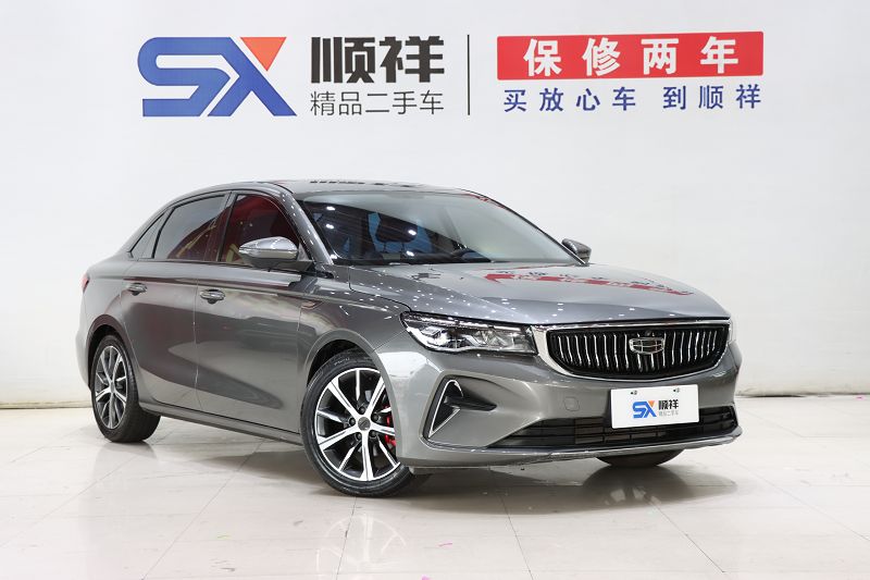 吉利帝豪 2022款 第4代 1.5L CVT旗舰型
