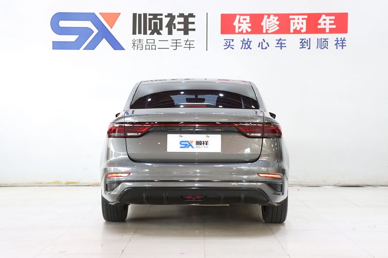 吉利帝豪 2022款 第4代 1.5L CVT旗舰型
