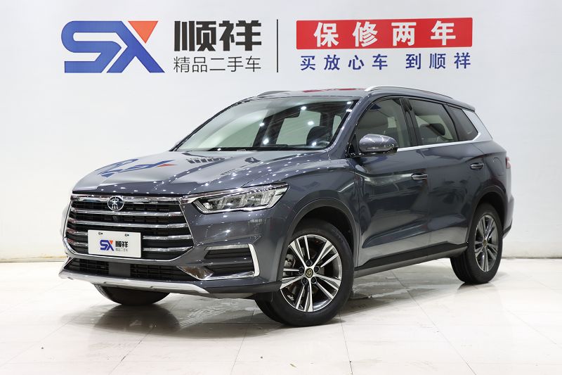 比亚迪 宋Pro 2019款 1.5T 自动精英型