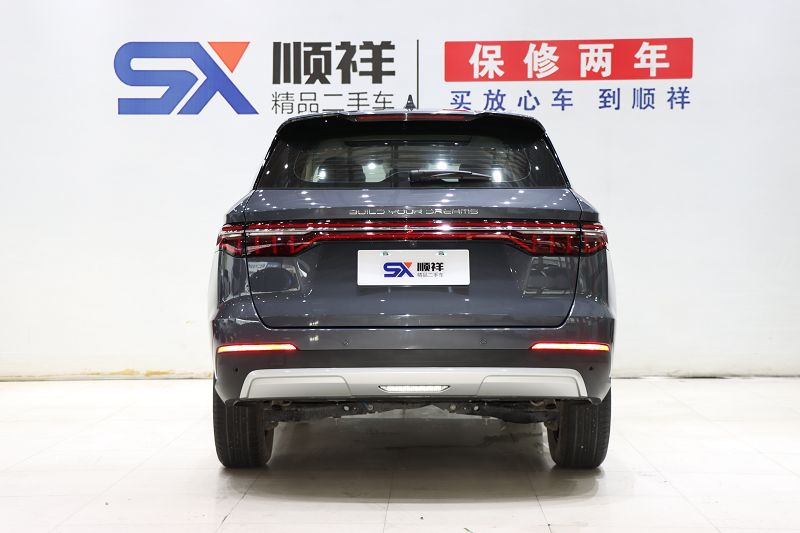 比亚迪 宋Pro 2019款 1.5T 自动精英型