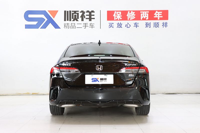 本田英仕派2023款 英仕派 260TURBO 精致版