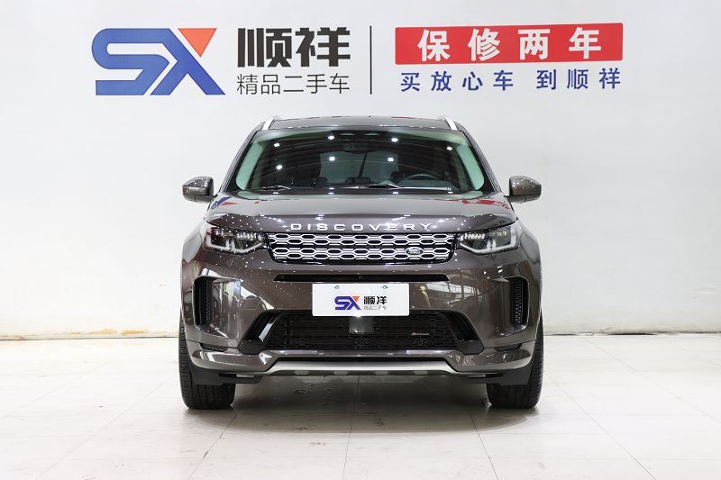 路虎 发现运动版 2022款 249PS 大都会版 5座