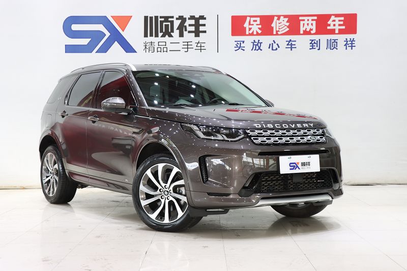 路虎 发现运动版 2022款 249PS 大都会版 5座