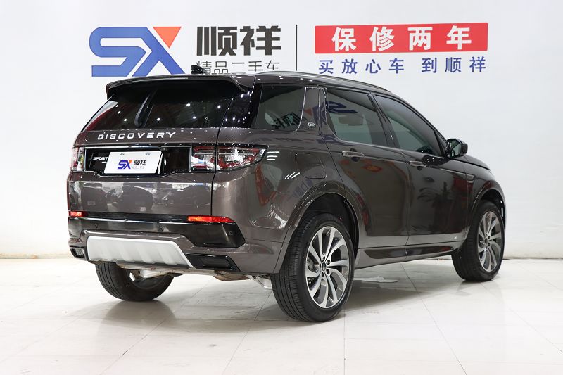 路虎 发现运动版 2022款 249PS 大都会版 5座