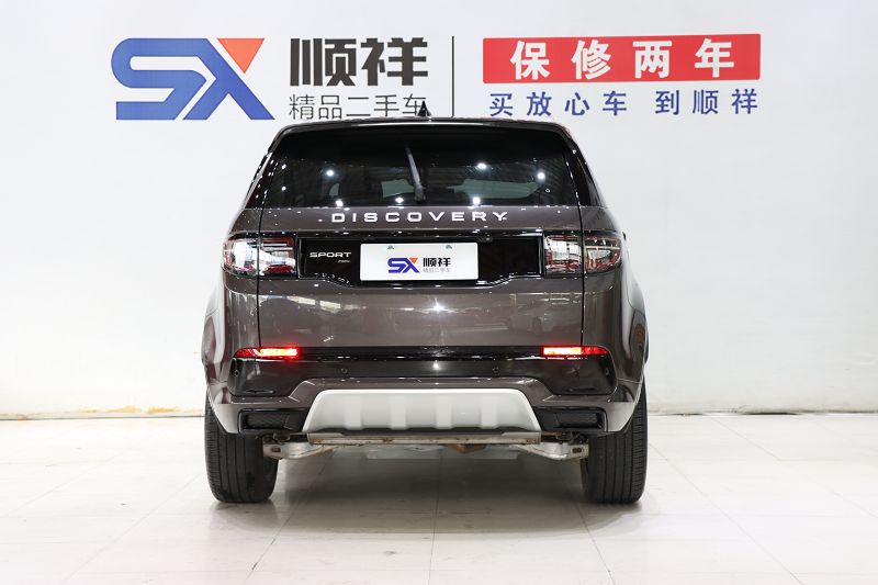 路虎 发现运动版 2022款 249PS 大都会版 5座