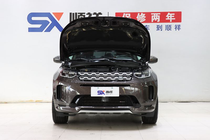 路虎 发现运动版 2022款 249PS 大都会版 5座