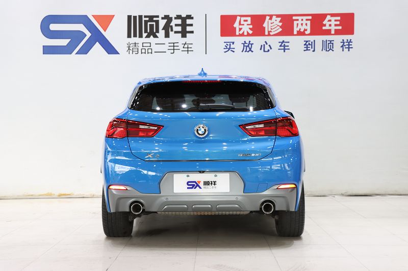 宝马X2 2018款 sDrive25i 尊享型M越野套装 国V