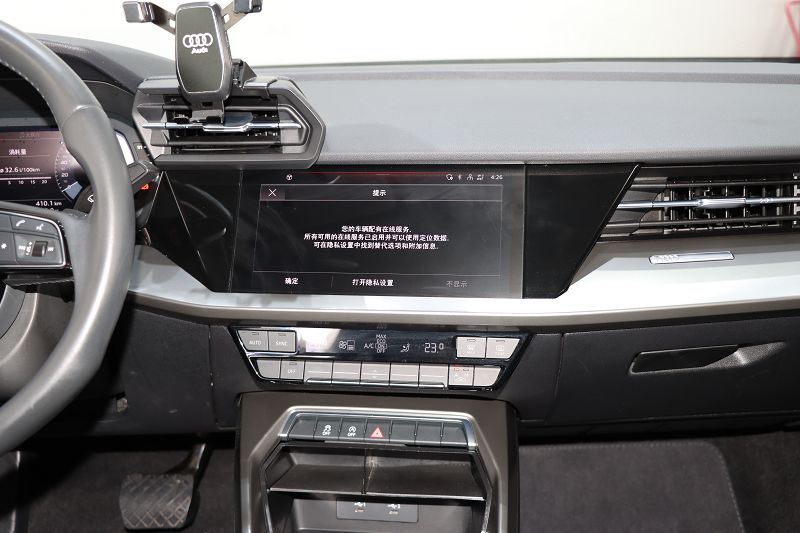 奥迪A3 2021款 Sportback 35 TFSI 进取运动型