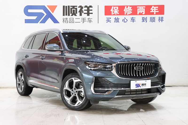 吉利汽车 星越L 2024款 2.0TD DCT EVO两驱尊贵型