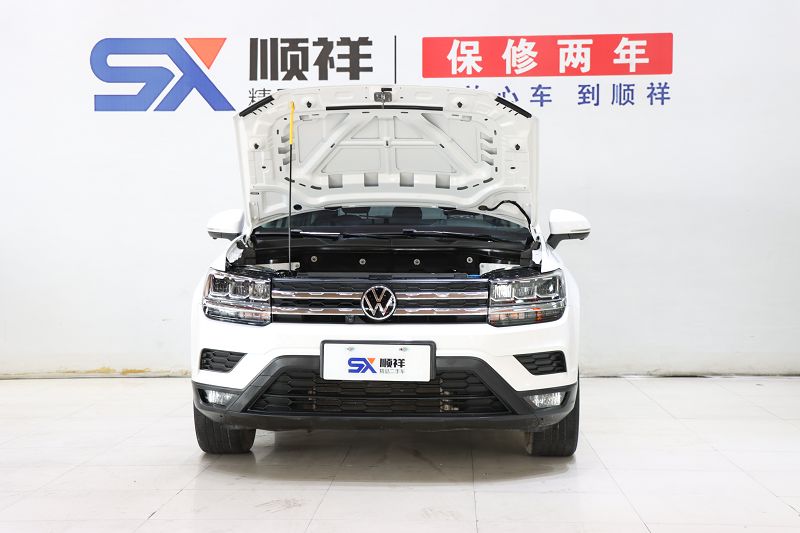 大众 途岳 2021款 280TSI 两驱舒适版