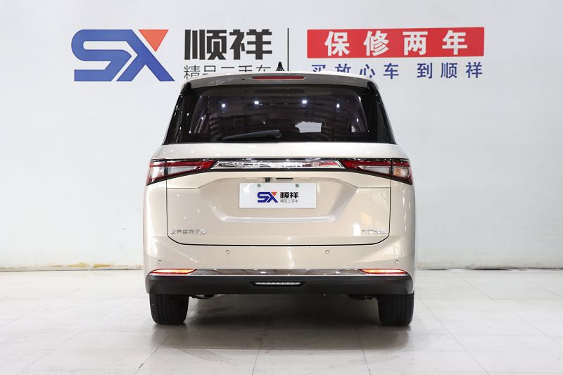 五菱汽车 五菱佳辰 2022款 1.5T CVT尊享旗舰型