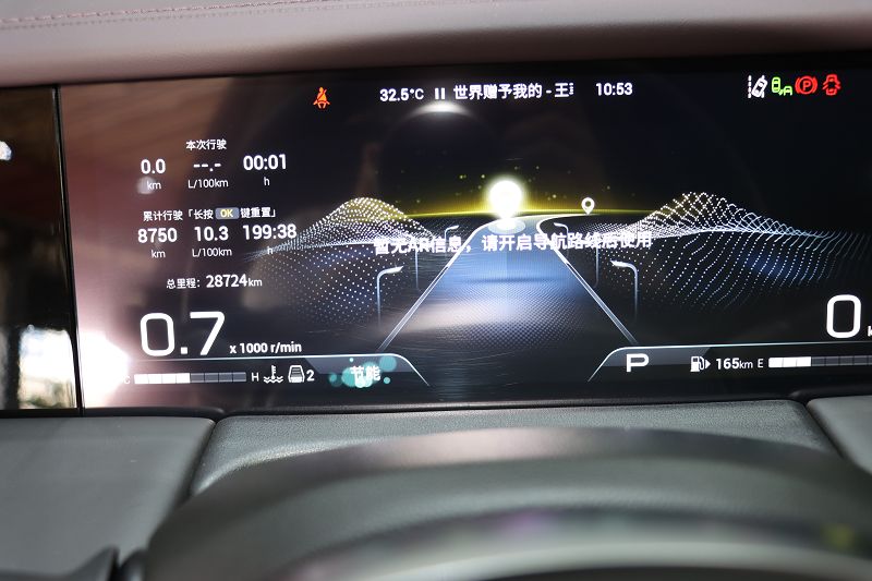 传祺M8 2023款 宗师系列 400T 至尊版