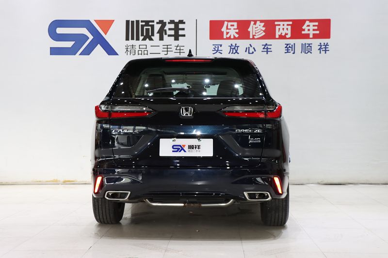 本田 皓影 2025款 240TURBO 两驱豪华版 5座
