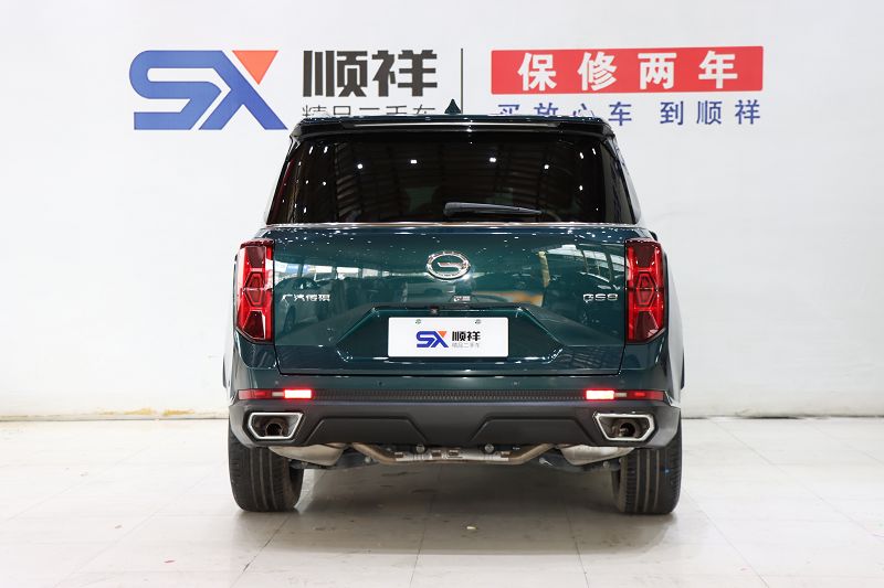 广汽传祺 传祺GS8 2022款 领航系列 2.0TGDI 两驱豪华智联版七座