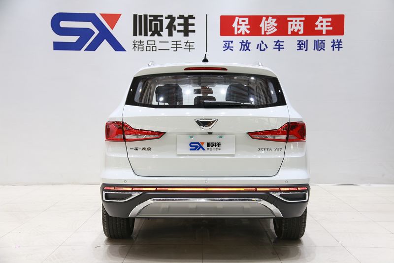 捷达VS7 2020款 1.4T 自动悦享型