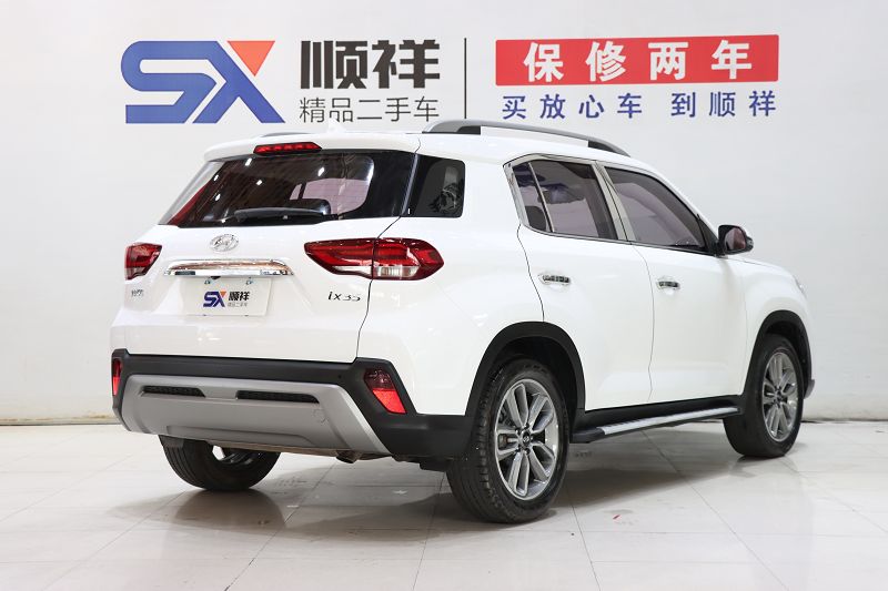 北京现代ix35 2019款 2.0L 自动两驱智勇・畅享版 国V