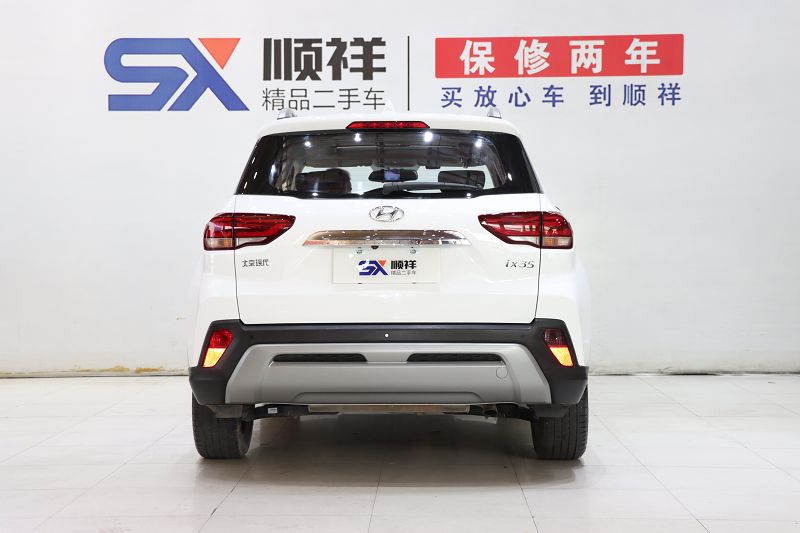 北京现代ix35 2019款 2.0L 自动两驱智勇・畅享版 国V