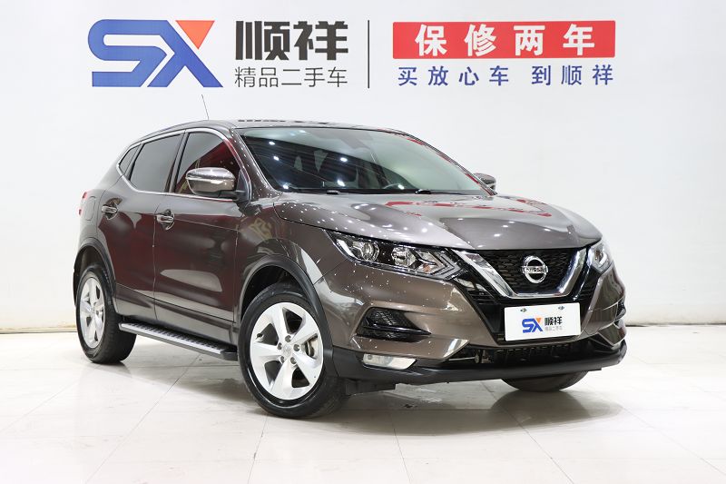 日产 逍客 2022款 2.0L CVT XV智享版 国VI