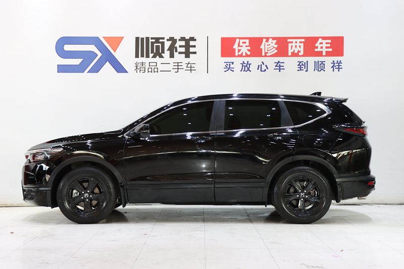 本田 皓影 2020款 240TURBO CVT两驱精英版
