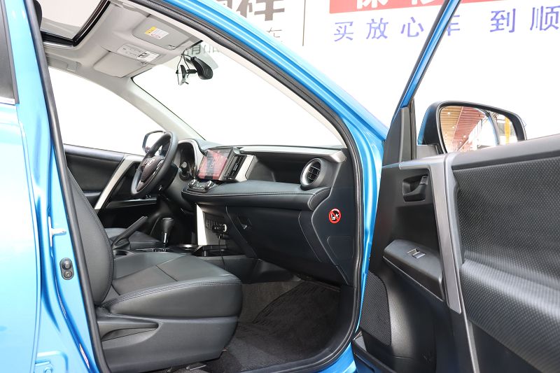 丰田 RAV4荣放 2016款 一汽RAV4 2.0L CVT两驱风尚版