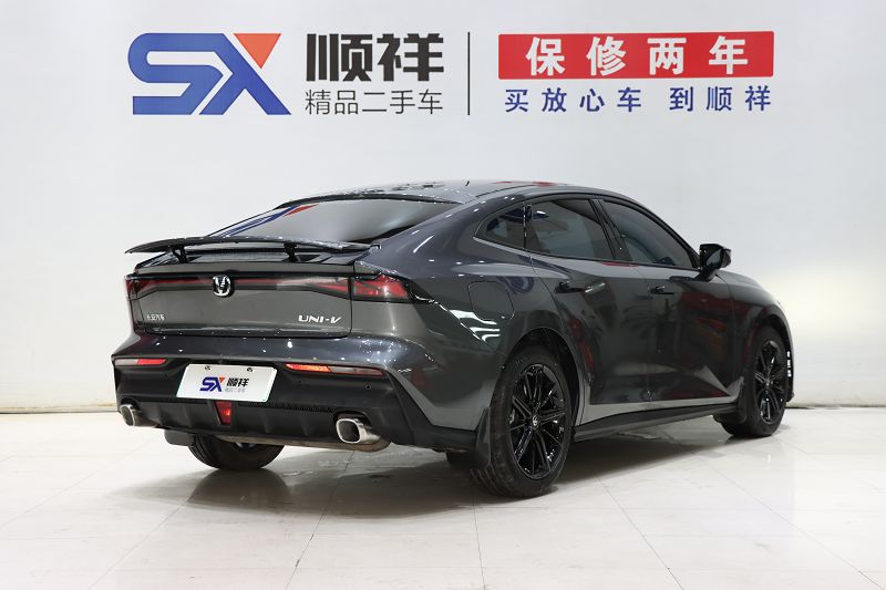 长安UNI-V 智电iDD 2023款 智电iDD 1.5T 113km智趣型(飞快版)