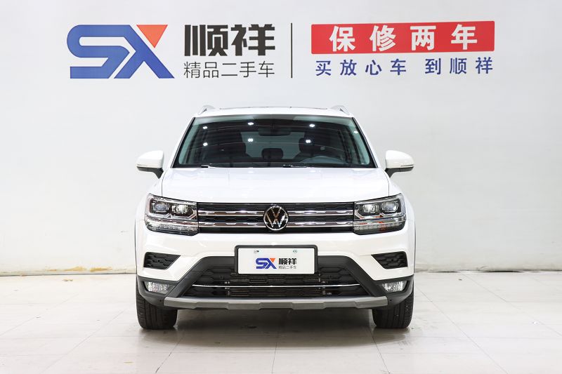 大众 途岳 2020款 改款 330TSI 四驱旗舰版 国VI