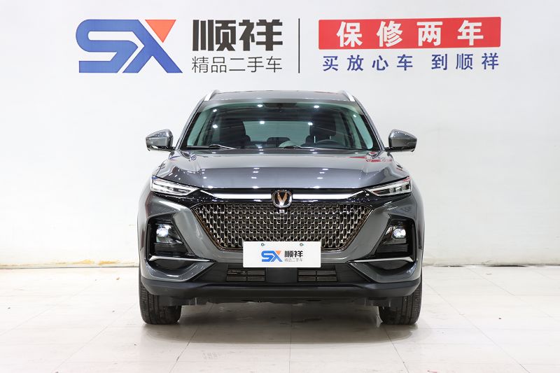 长安X7 PLUS 2024款 1.5T 自动尊崇型 7座