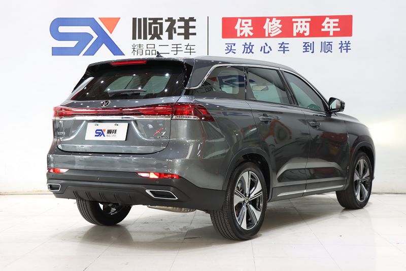 长安X7 PLUS 2024款 1.5T 自动尊崇型 7座