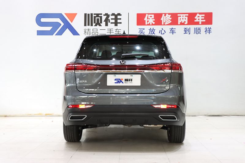 长安X7 PLUS 2024款 1.5T 自动尊崇型 7座
