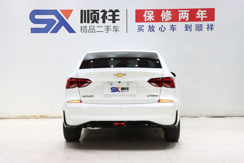 雪佛兰科鲁泽 2023款 1.5L 双离合悦享版