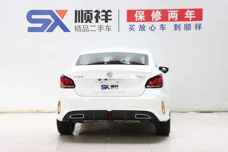 名爵MG5 2021款 改款 300TGI DCT青奢豪享版