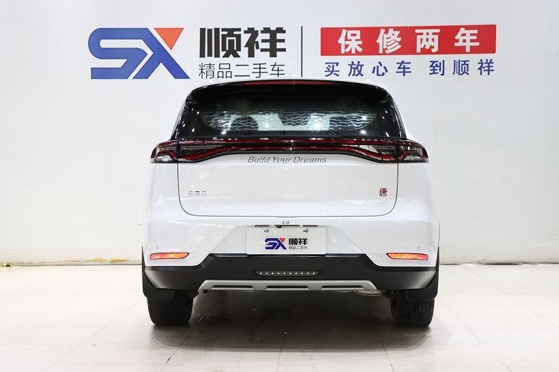 比亚迪 唐 2019款 2.0T 自动智联尊贵型 7座 国VI