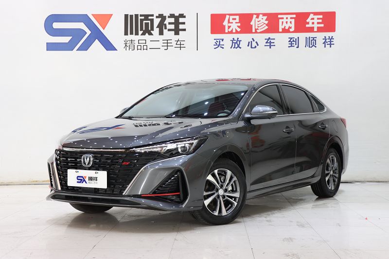 长安 逸动 2023款 畅享版 PLUS 蓝鲸NE 1.4T GDI DCT尊贵版