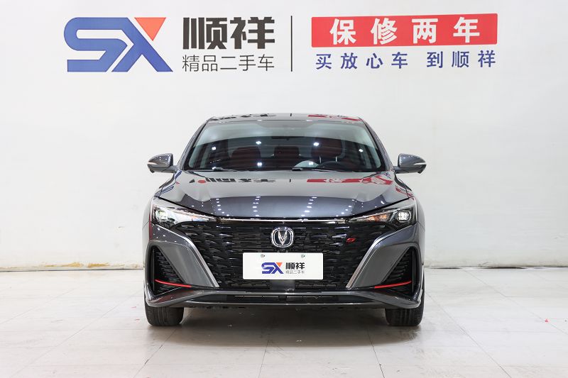 长安 逸动 2023款 畅享版 PLUS 蓝鲸NE 1.4T GDI DCT尊贵版