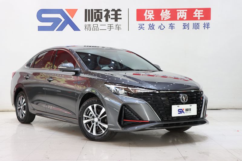 长安 逸动 2023款 畅享版 PLUS 蓝鲸NE 1.4T GDI DCT尊贵版