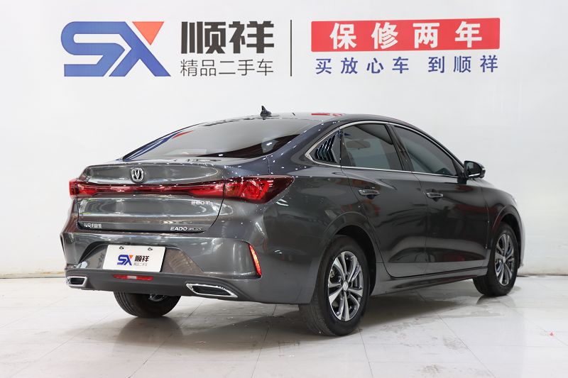 长安 逸动 2023款 畅享版 PLUS 蓝鲸NE 1.4T GDI DCT尊贵版