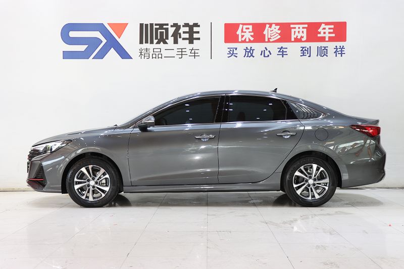 长安 逸动 2023款 畅享版 PLUS 蓝鲸NE 1.4T GDI DCT尊贵版