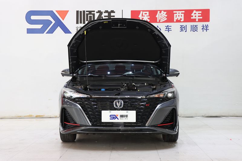 长安 逸动 2023款 畅享版 PLUS 蓝鲸NE 1.4T GDI DCT尊贵版