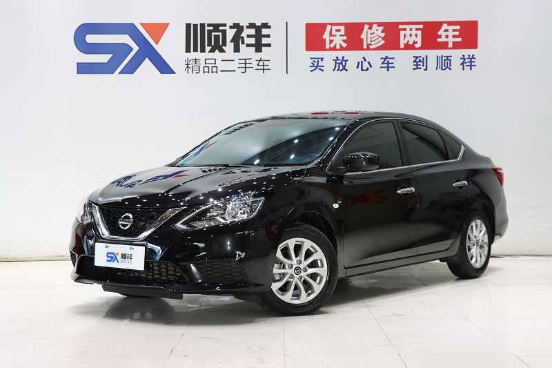 日产 轩逸 2022款 经典 1.6XE CVT舒适版